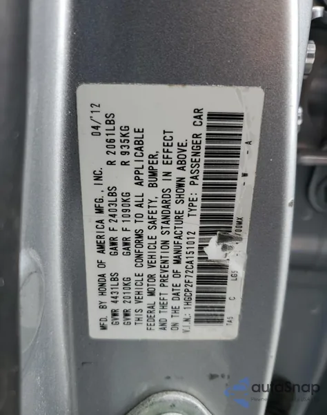 2012 Honda Accord Ex from USA, damaged, VIN 1HGCP2F72CA151012
